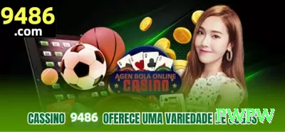 55ll Mega APK v5.6.6 Screenshot 3 - pwpw 🎰📉 Volatilidade extrema + patience play: 500 spins low stake até hot cycle — então max bet para explodir! ⏳🤑